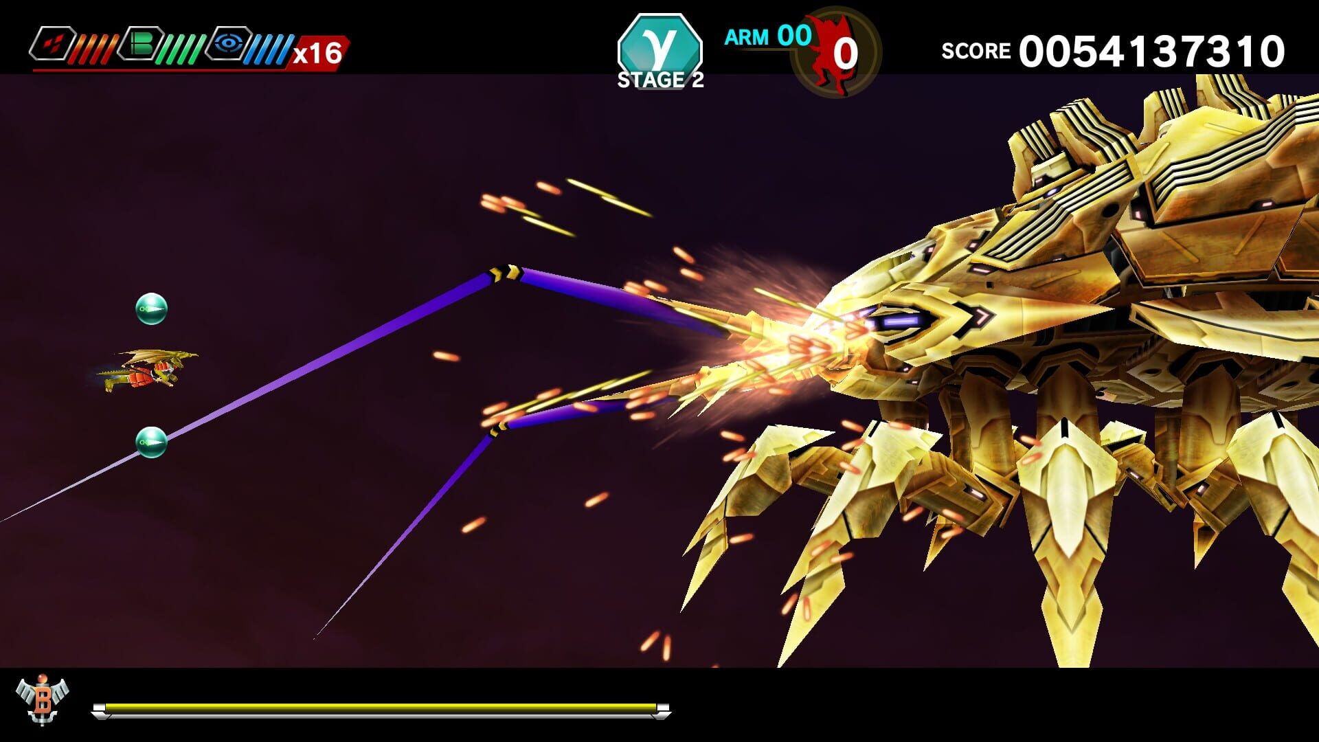 Screenshot for Dariusburst: Chronicle Saviours - Mahoudaisakusen