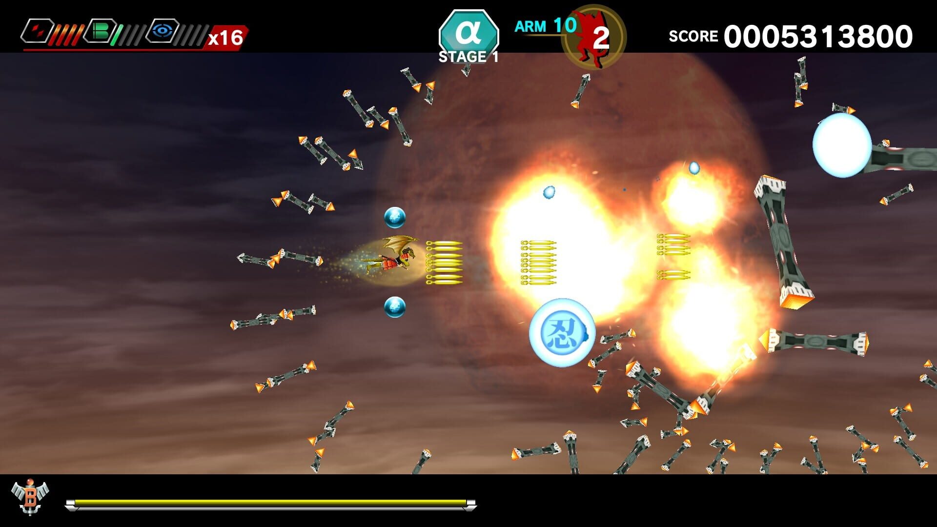 Screenshot for Dariusburst: Chronicle Saviours - Mahoudaisakusen