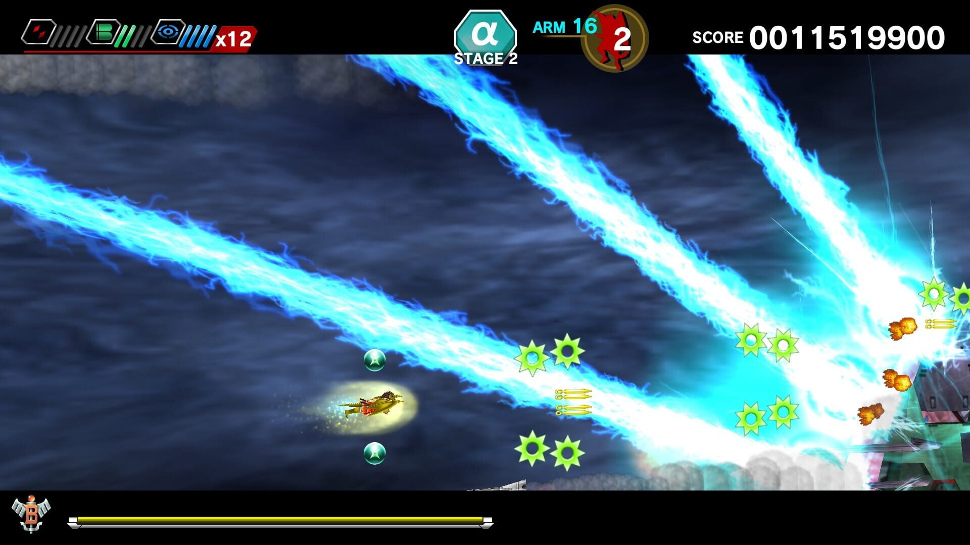 Screenshot for Dariusburst: Chronicle Saviours - Mahoudaisakusen