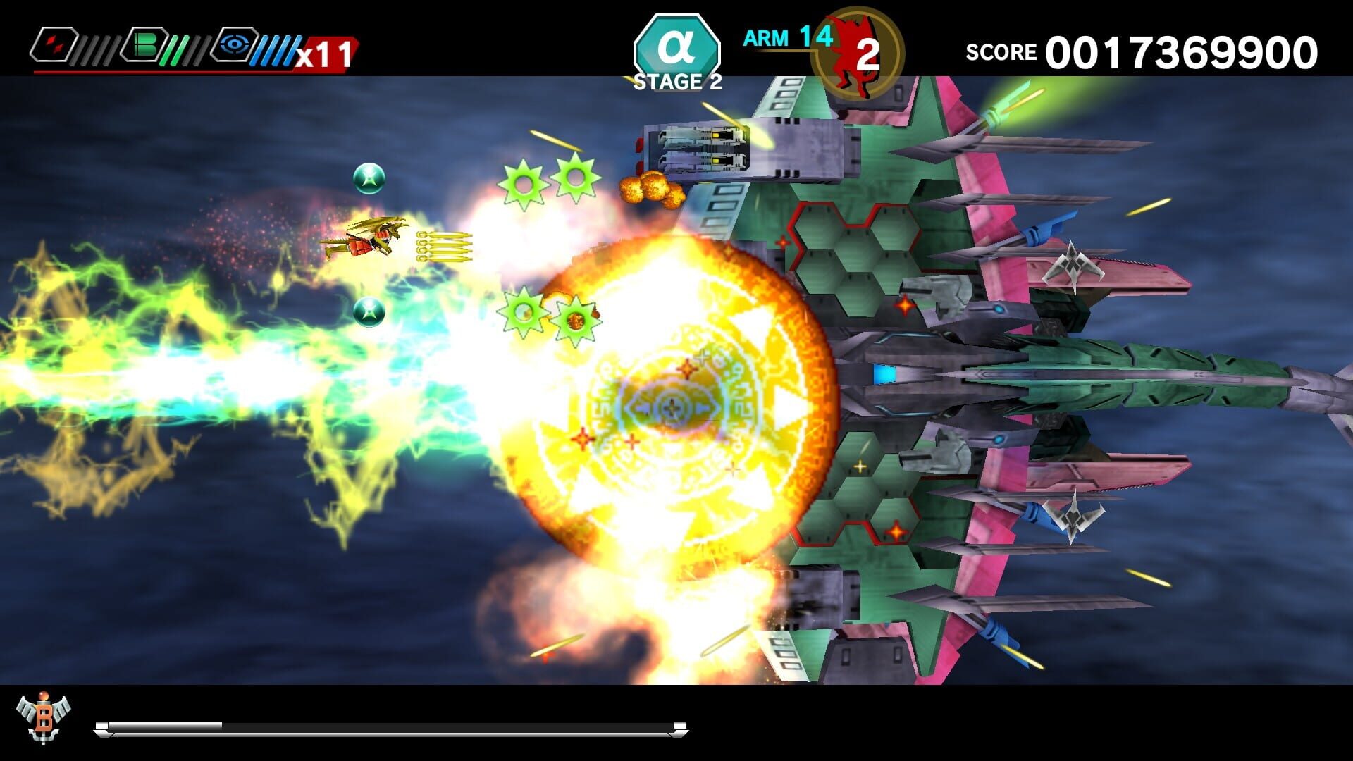 Screenshot for Dariusburst: Chronicle Saviours - Mahoudaisakusen