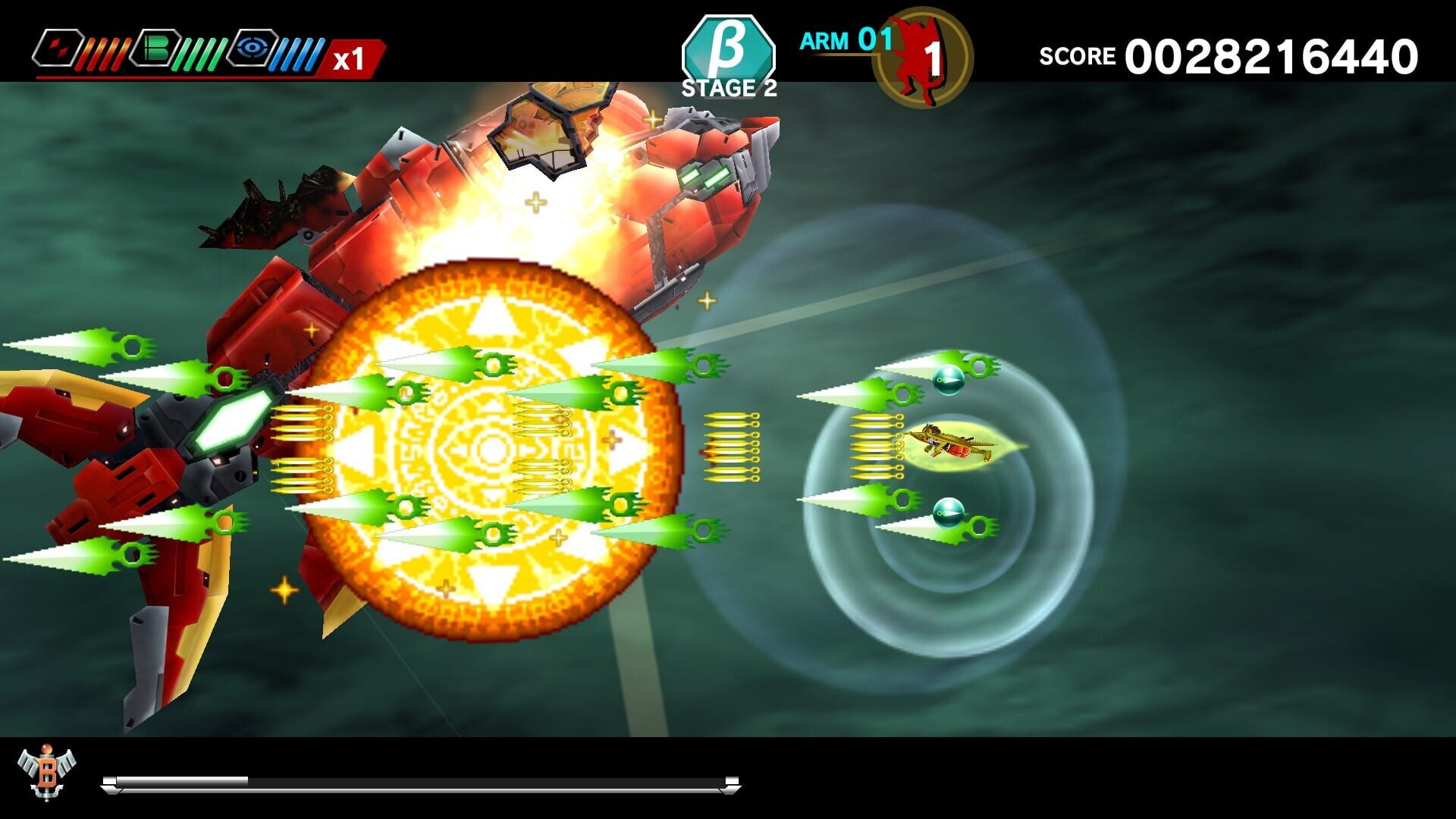 Screenshot for Dariusburst: Chronicle Saviours - Mahoudaisakusen