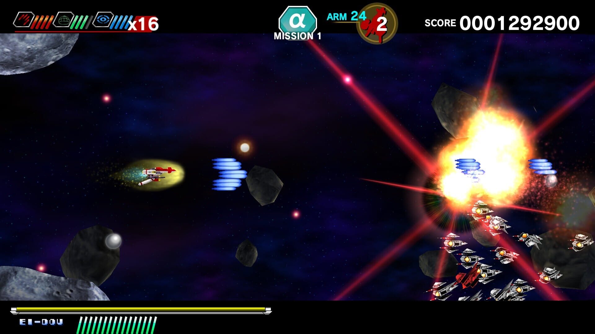 Screenshot for Dariusburst: Chronicle Saviours - Soukyuugurentai