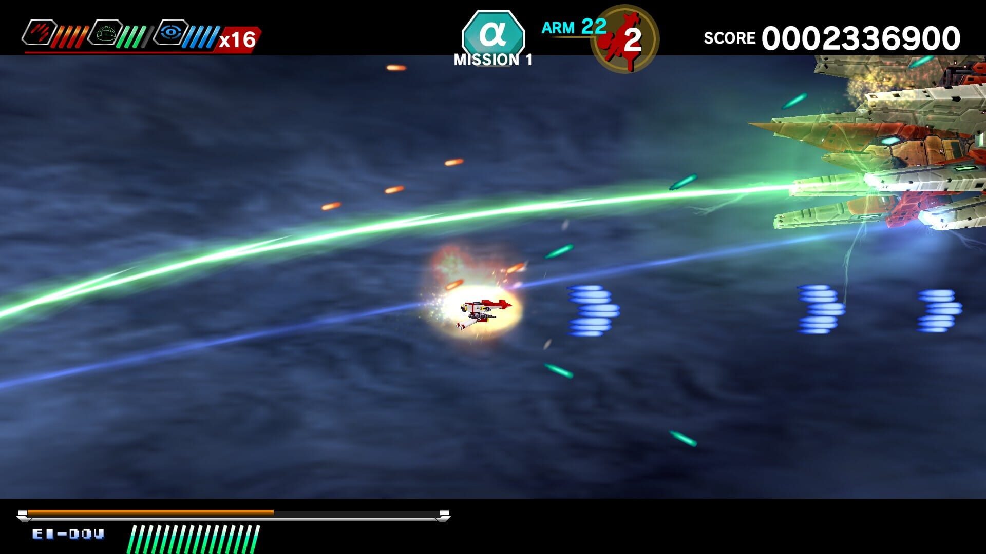 Screenshot for Dariusburst: Chronicle Saviours - Soukyuugurentai