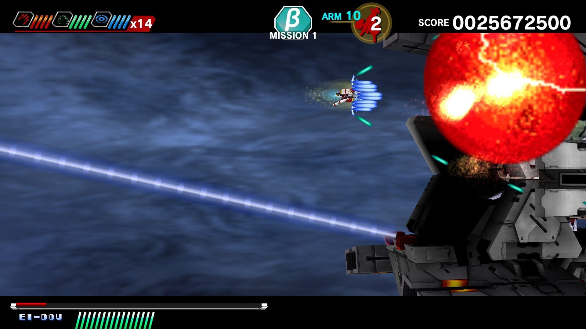 Screenshot for Dariusburst: Chronicle Saviours - Soukyuugurentai