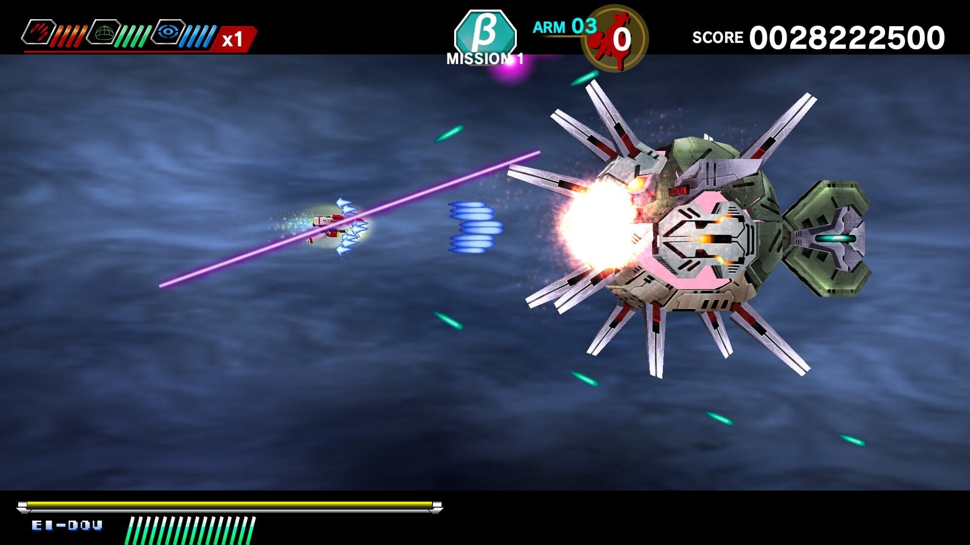 Screenshot for Dariusburst: Chronicle Saviours - Soukyuugurentai