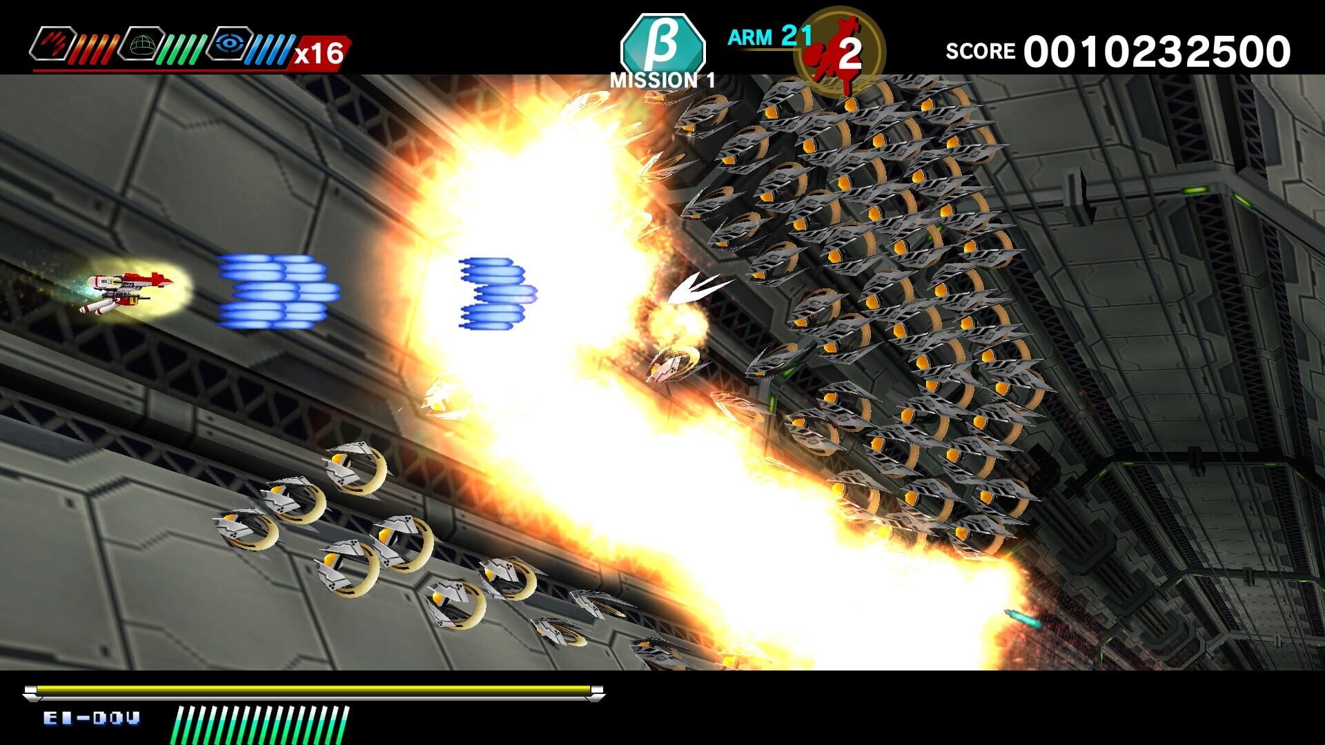 Screenshot for Dariusburst: Chronicle Saviours - Soukyuugurentai