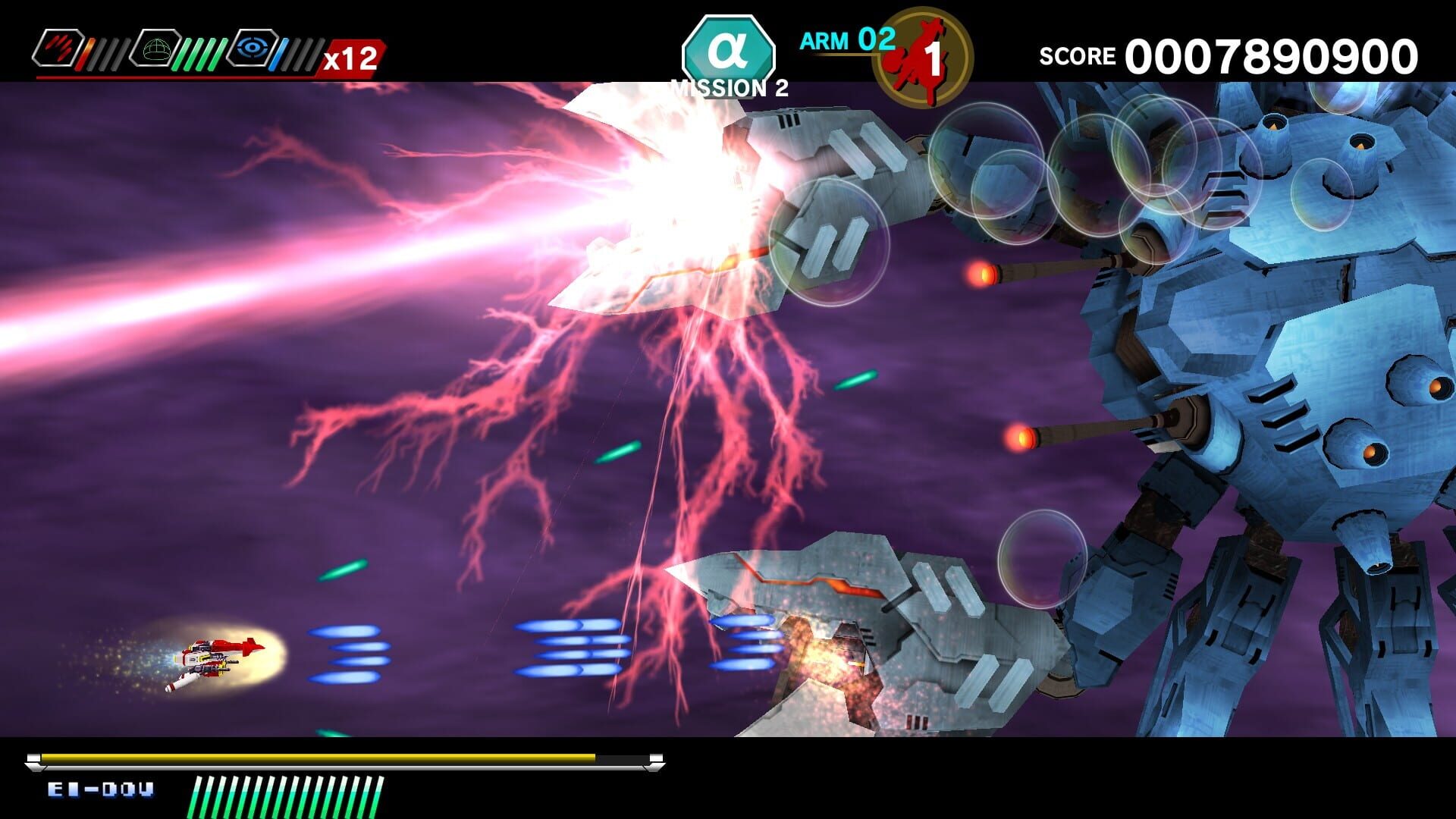 Screenshot for Dariusburst: Chronicle Saviours - Soukyuugurentai
