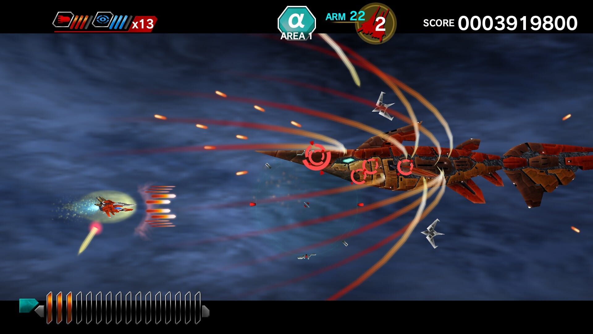 Screenshot for Dariusburst: Chronicle Saviours - RayForce