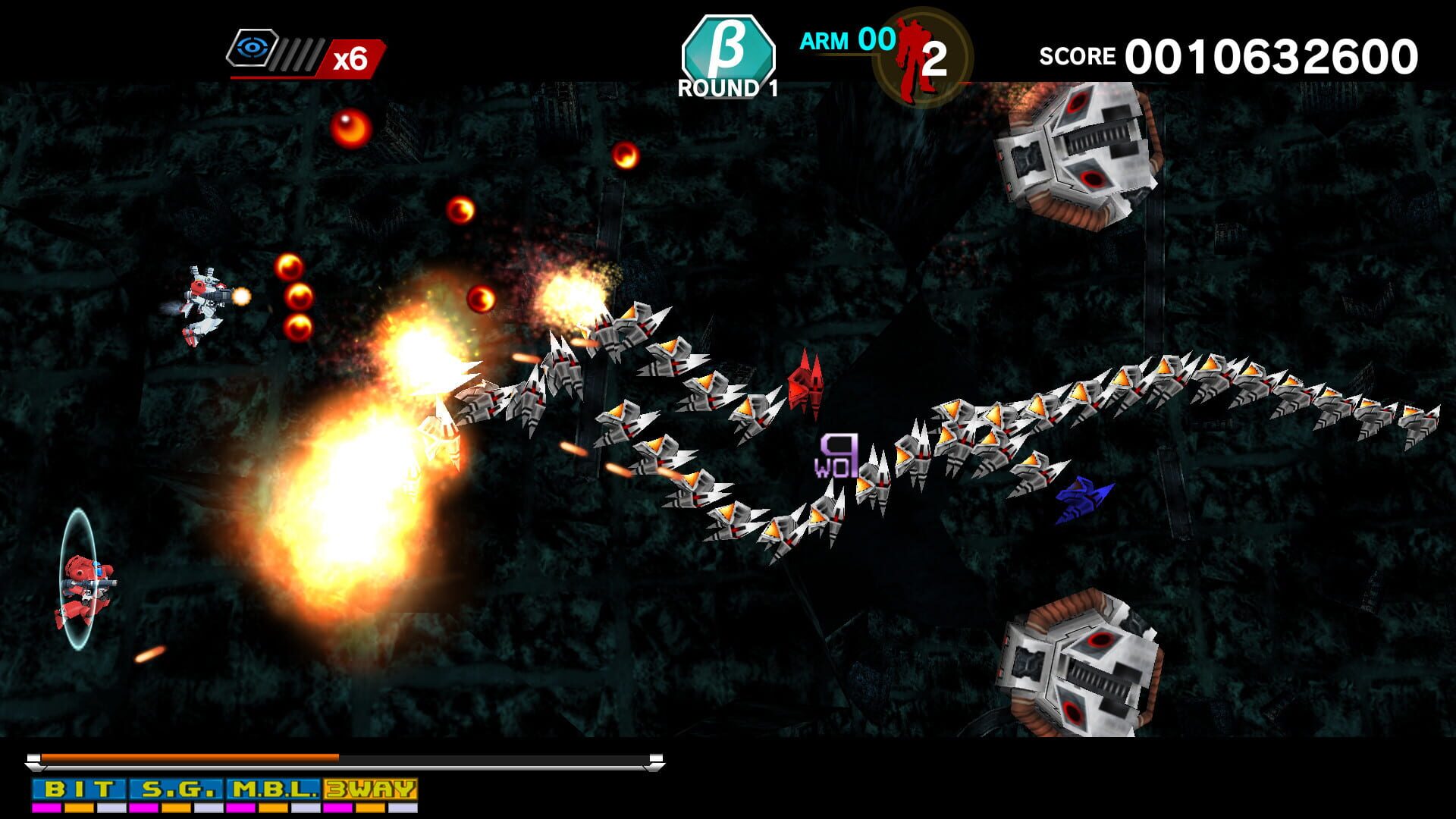 Screenshot for Dariusburst: Chronicle Saviours - Side Arms Hyper Dyne