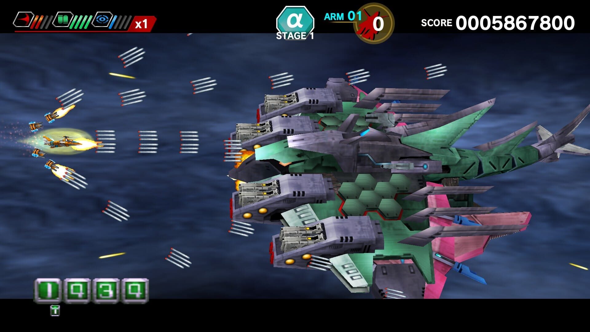 Screenshot for Dariusburst: Chronicle Saviours - Ketsui
