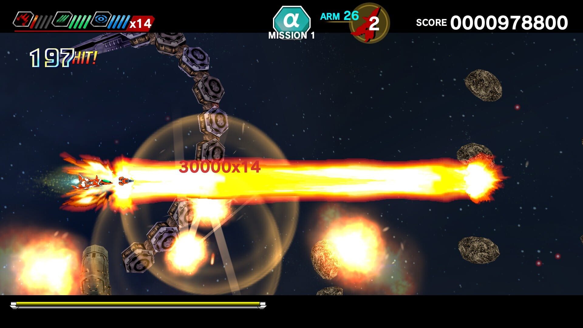 Screenshot for Dariusburst: Chronicle Saviours - DoDonPachi Resurrection