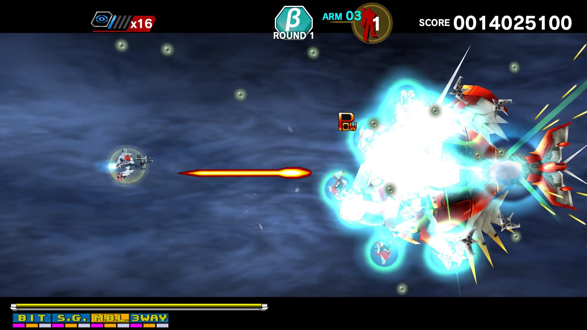 Screenshot for Dariusburst: Chronicle Saviours - Side Arms Hyper Dyne