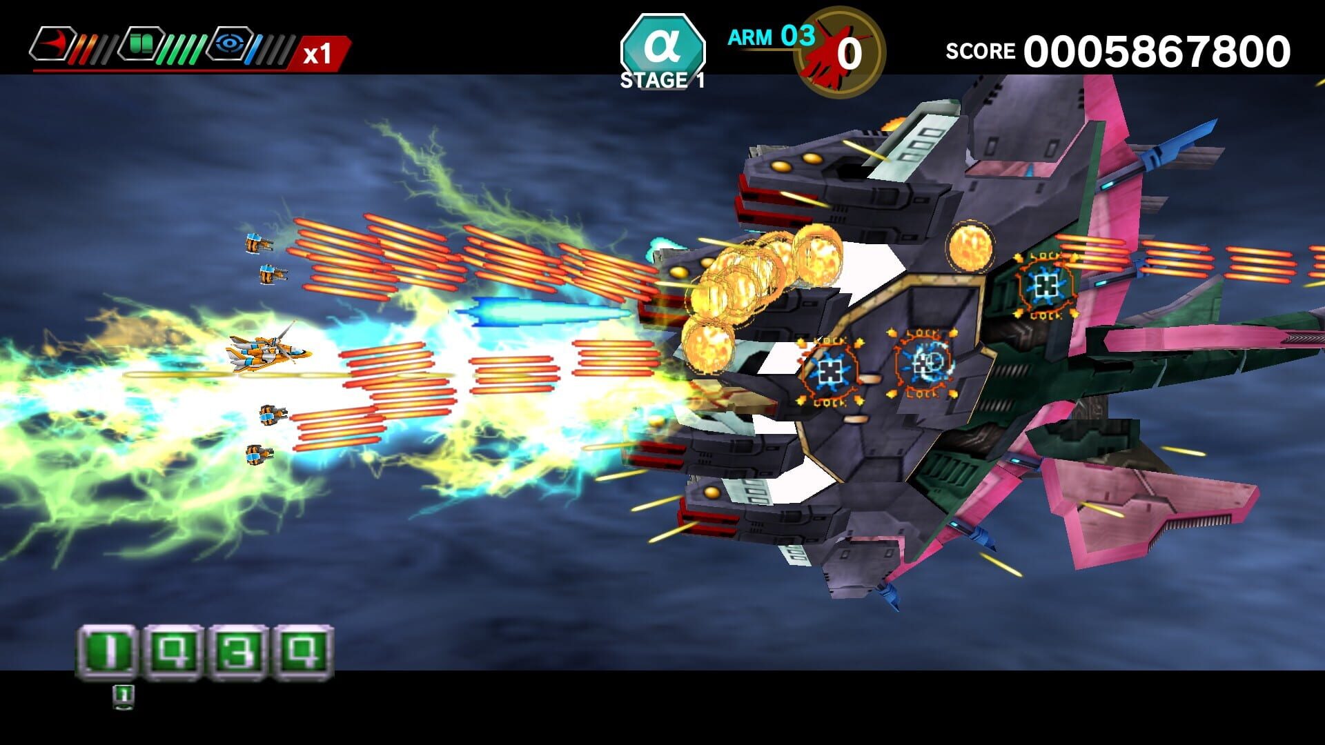 Screenshot for Dariusburst: Chronicle Saviours - Ketsui