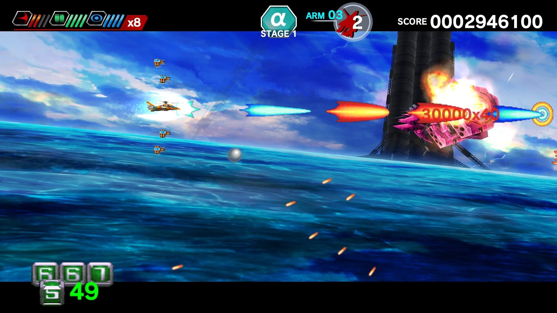 Screenshot for Dariusburst: Chronicle Saviours - Ketsui