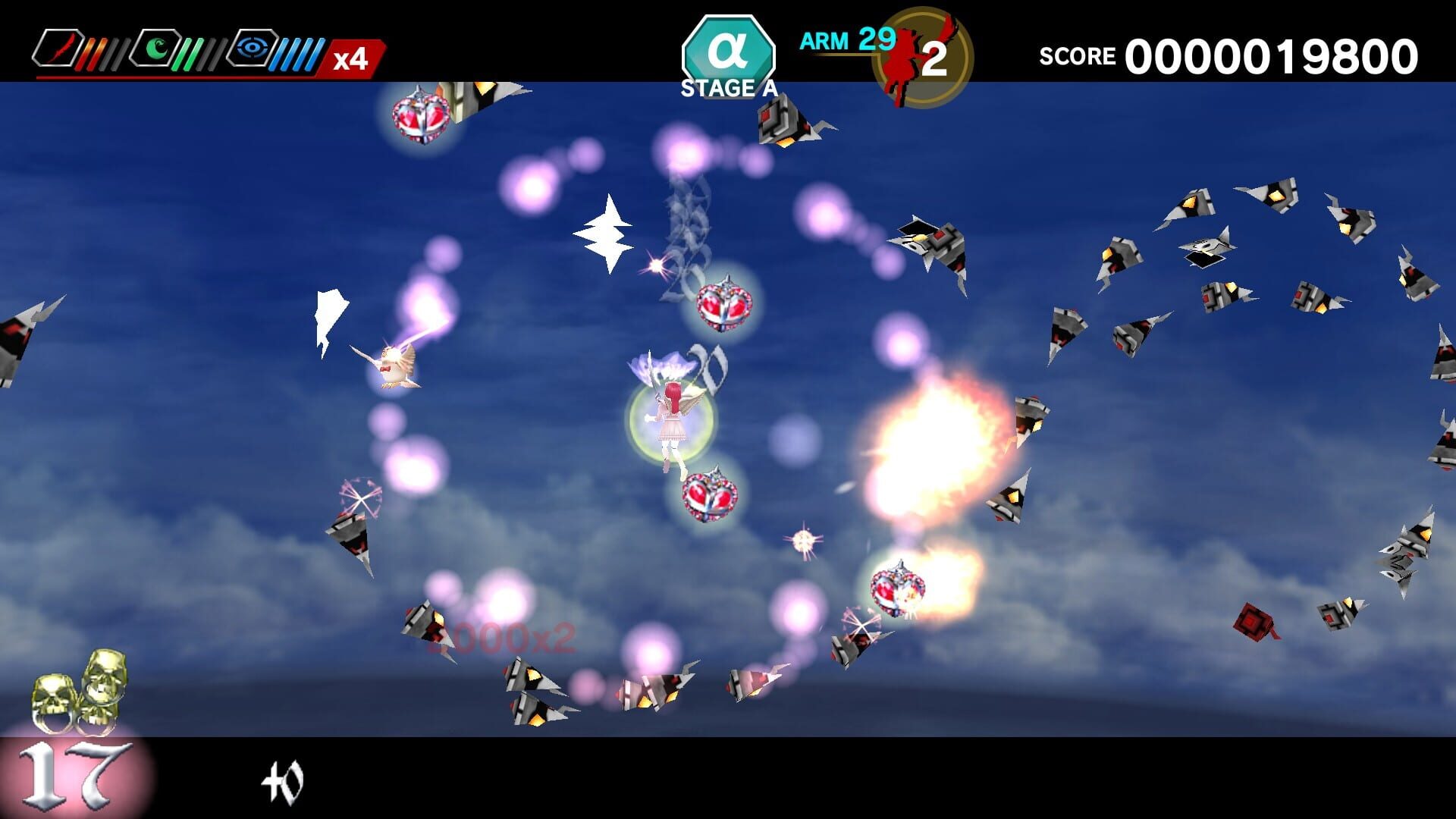 Screenshot for Dariusburst: Chronicle Saviours - Deathsmiles