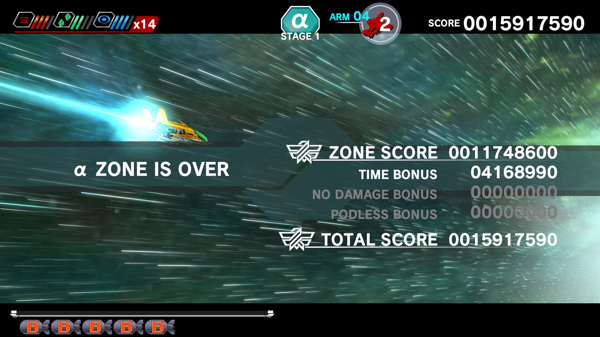Screenshot for Dariusburst: Chronicle Saviours - Varth: Operation Thunderstorm