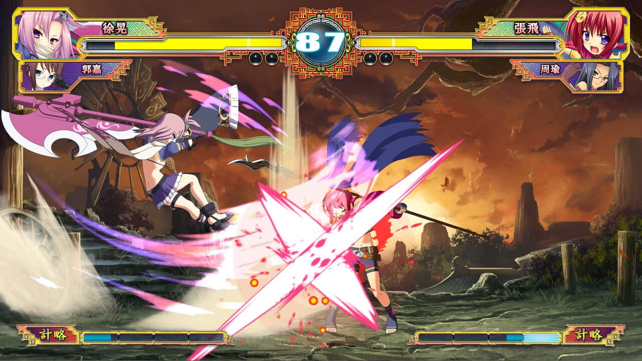 Screenshot for Koihime Enbu RyoRaiRai Version 3