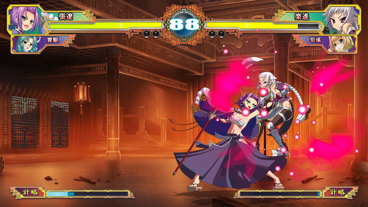 Screenshot for Koihime Enbu RyoRaiRai Version 3