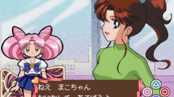 Screenshot for Kids Station: Bishoujo Senshi Sailor Moon World Chibiusa to Tanoshii Mainichi