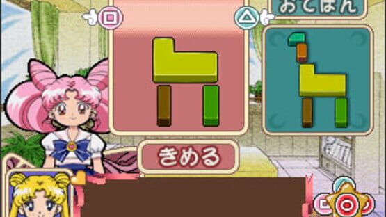Screenshot for Kids Station: Bishoujo Senshi Sailor Moon World Chibiusa to Tanoshii Mainichi