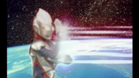 Screenshot for Kids Station: Bokura to Asobou! Ultraman TV