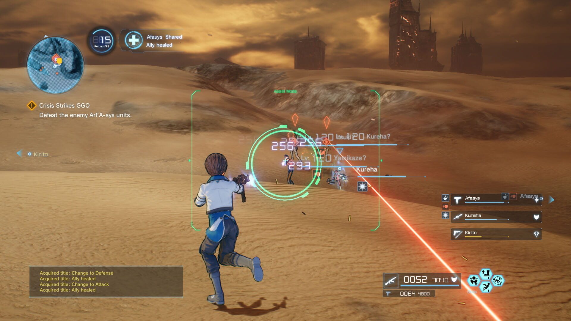 Screenshot for Sword Art Online: Fatal Bullet - Collapse of Balance