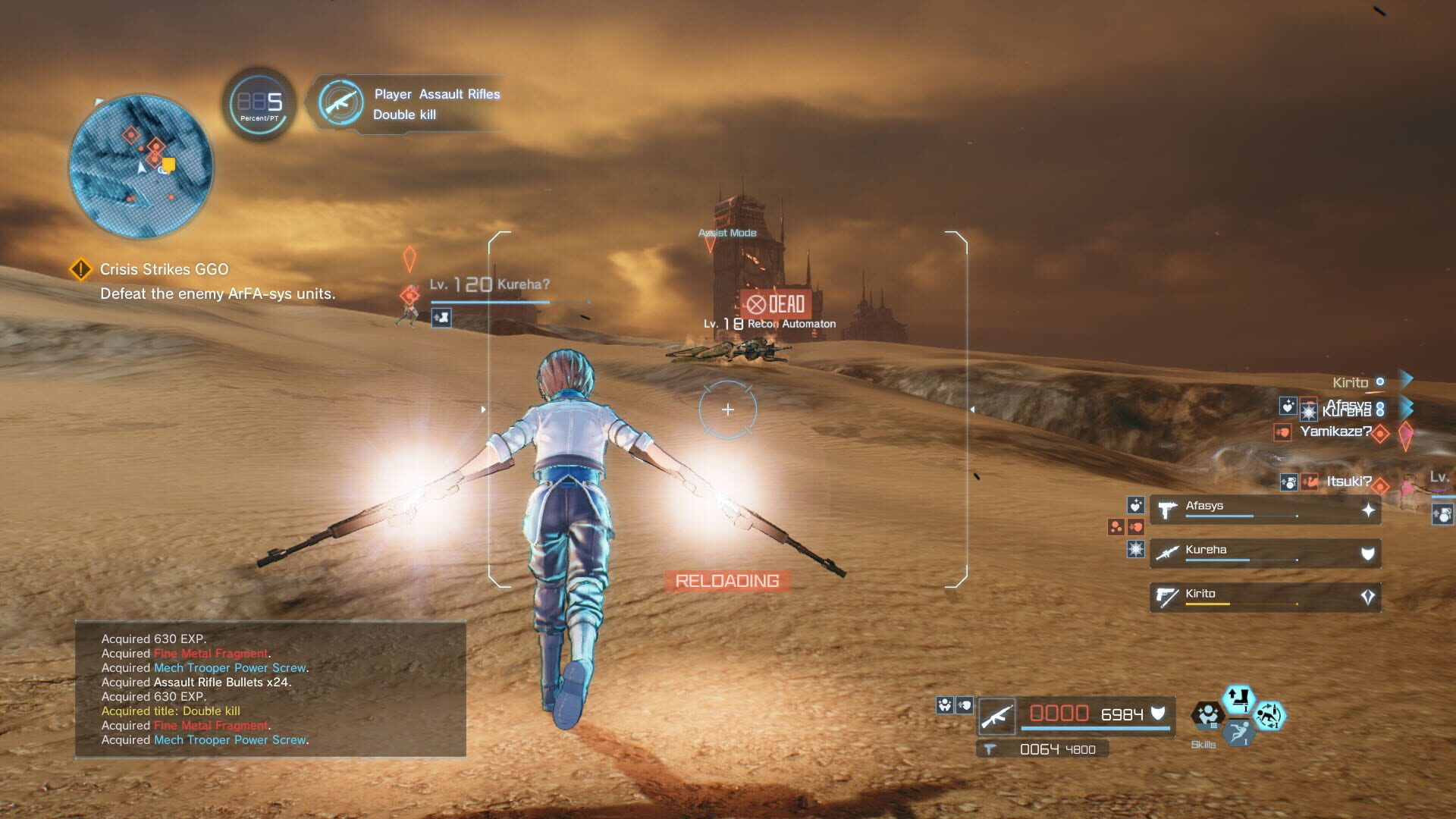 Screenshot for Sword Art Online: Fatal Bullet - Collapse of Balance