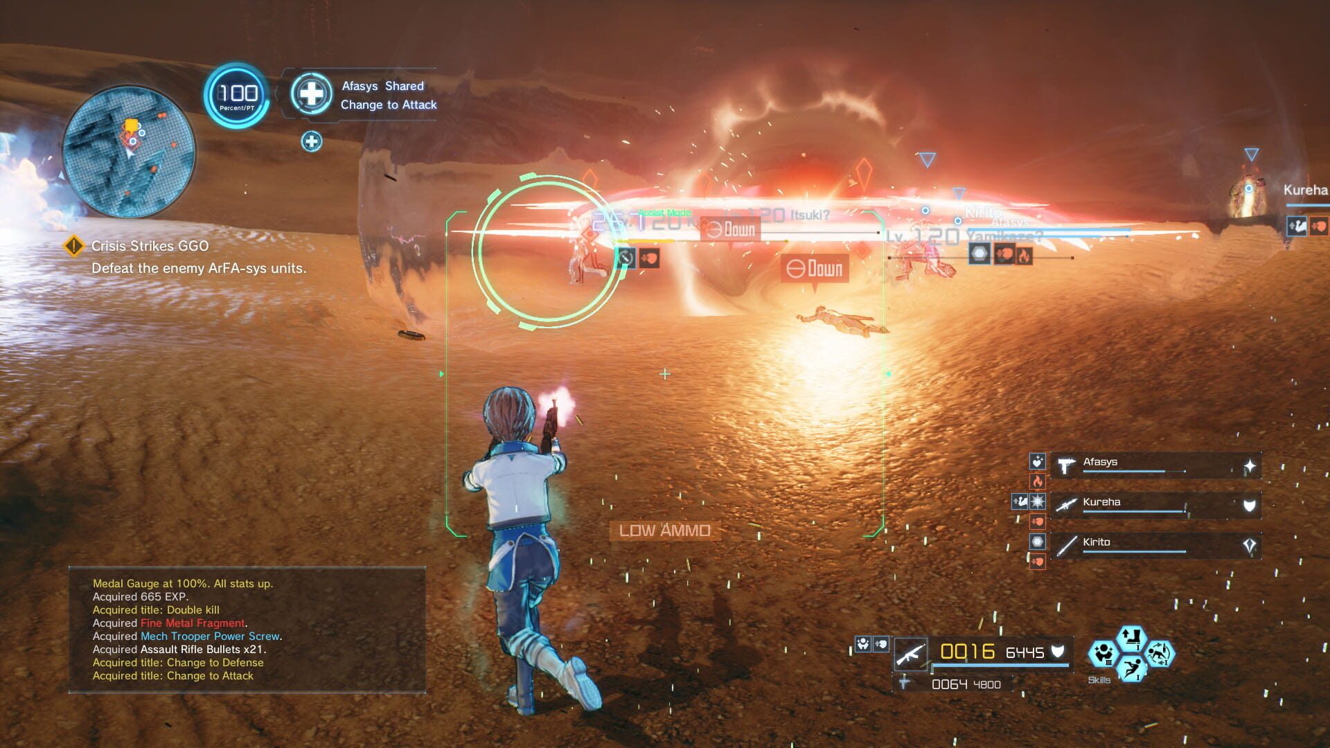 Screenshot for Sword Art Online: Fatal Bullet - Collapse of Balance