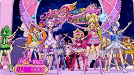Screenshot for PreCure All Stars: Zenin Shuugou - Let's Dance!