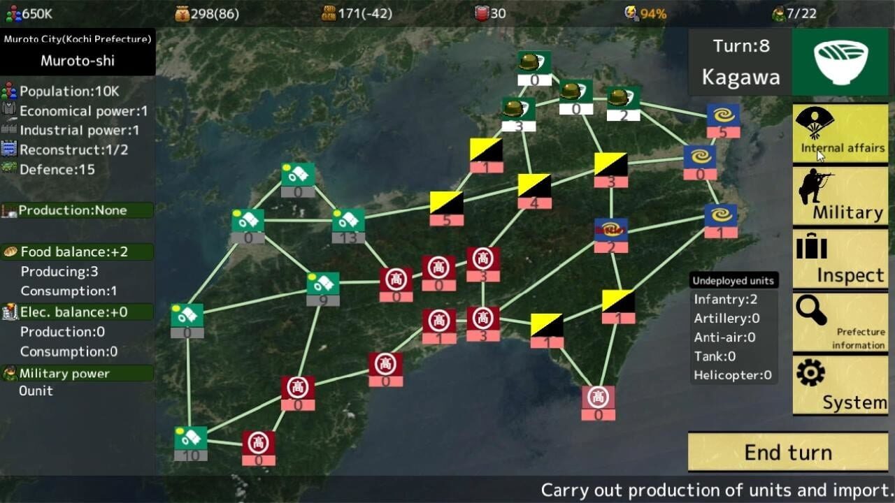 Screenshot for Shikokushi: Food and Sightseeing and Beauties