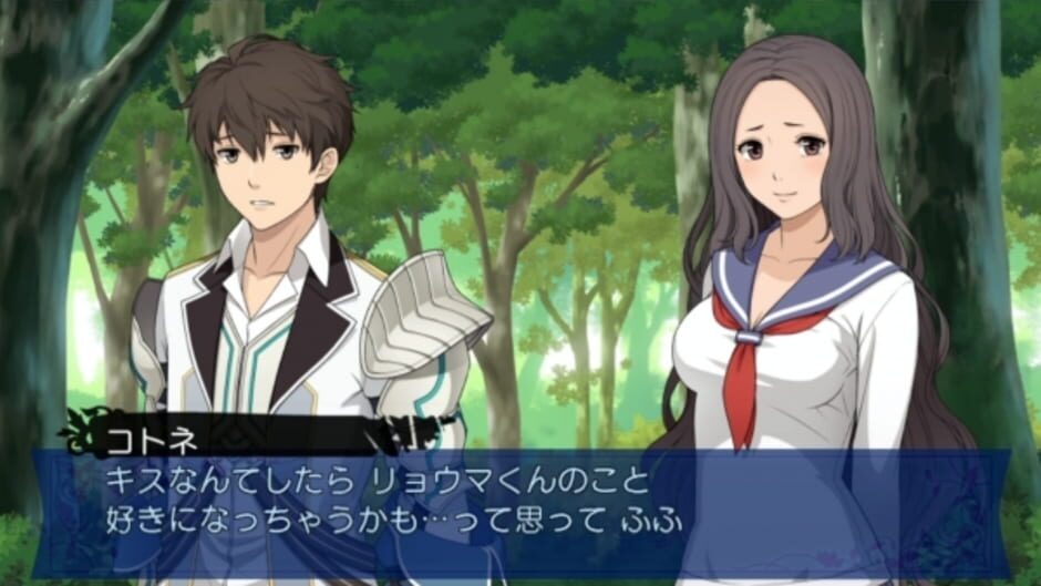 Screenshot for Exstetra