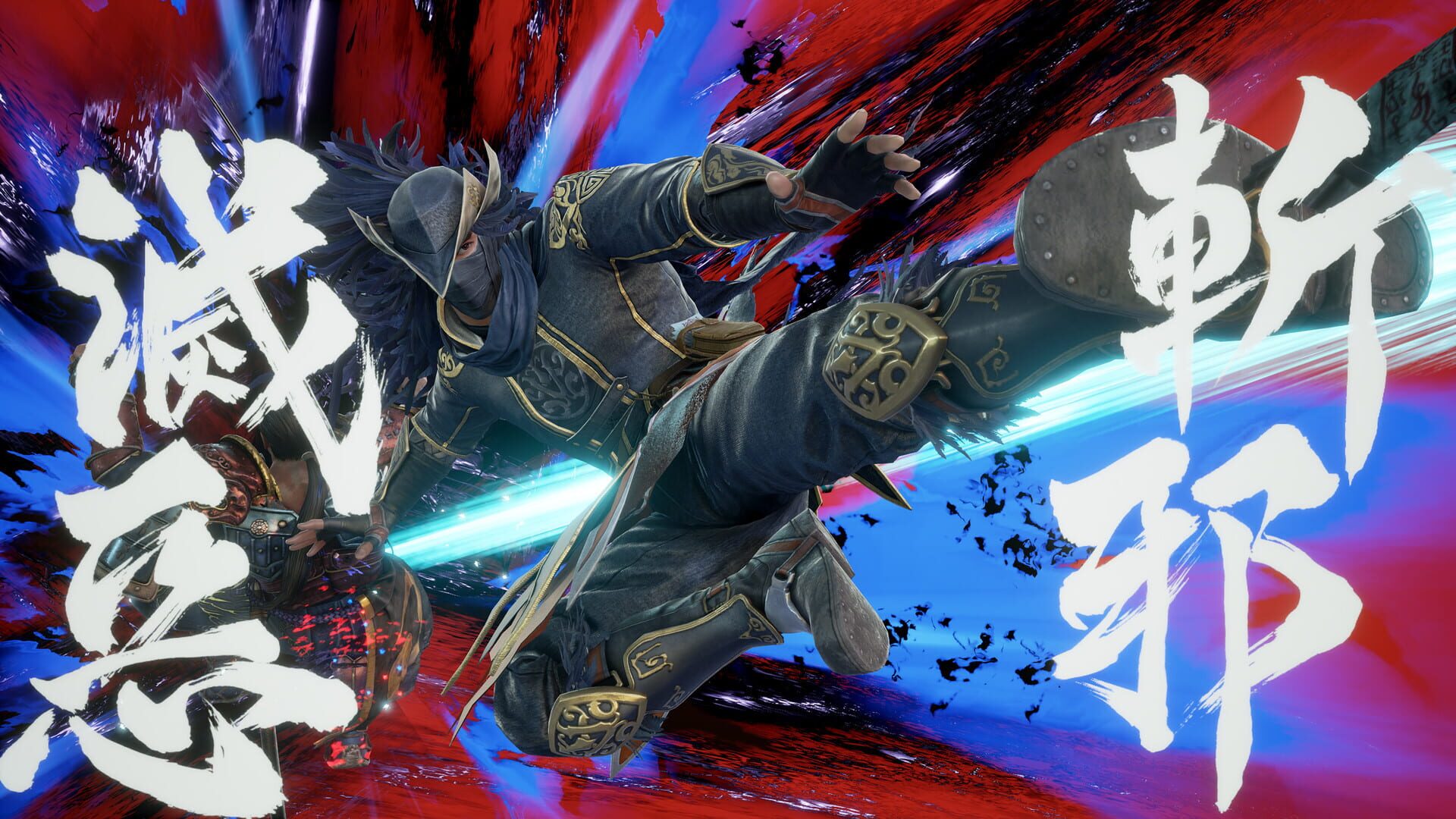 Screenshot for SoulCalibur VI: Hwang