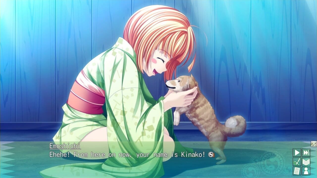 Screenshot for ChuSingura46+1 S: Chapter 4 & 5