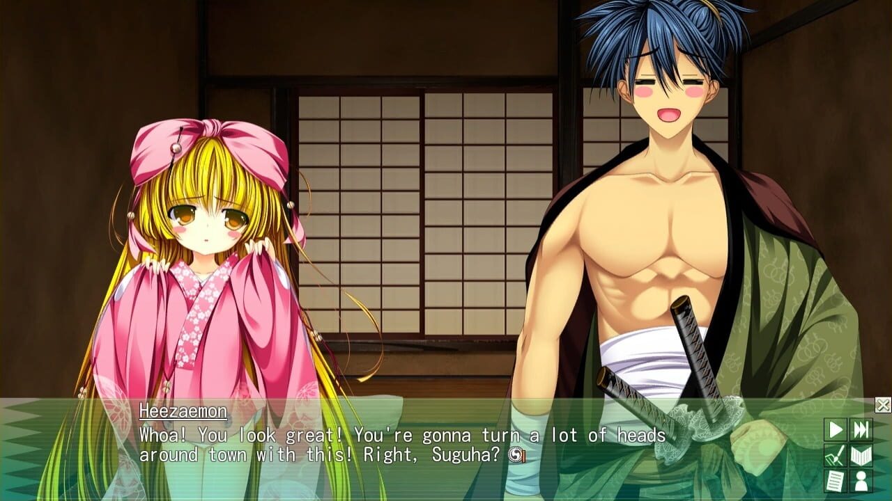 Screenshot for ChuSingura46+1 S: Chapter 4 & 5