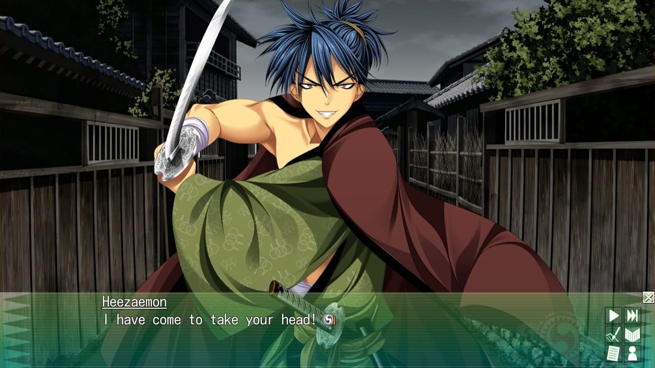 Screenshot for ChuSingura46+1 S: Chapter 4 & 5