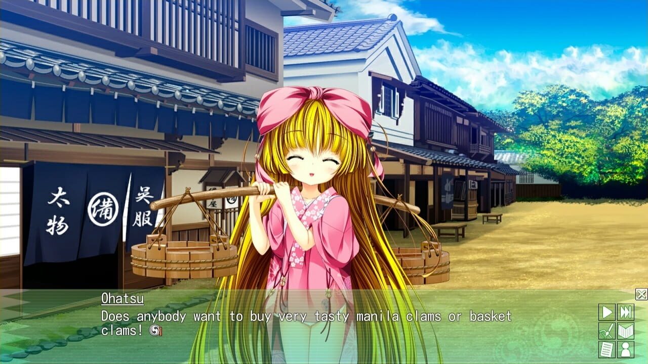 Screenshot for ChuSingura46+1 S: Chapter 4 & 5