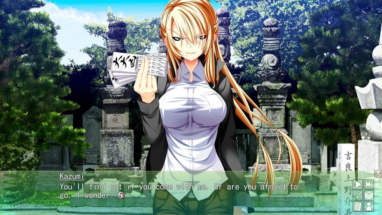 Screenshot for ChuSingura46+1 S: Chapter 4 & 5