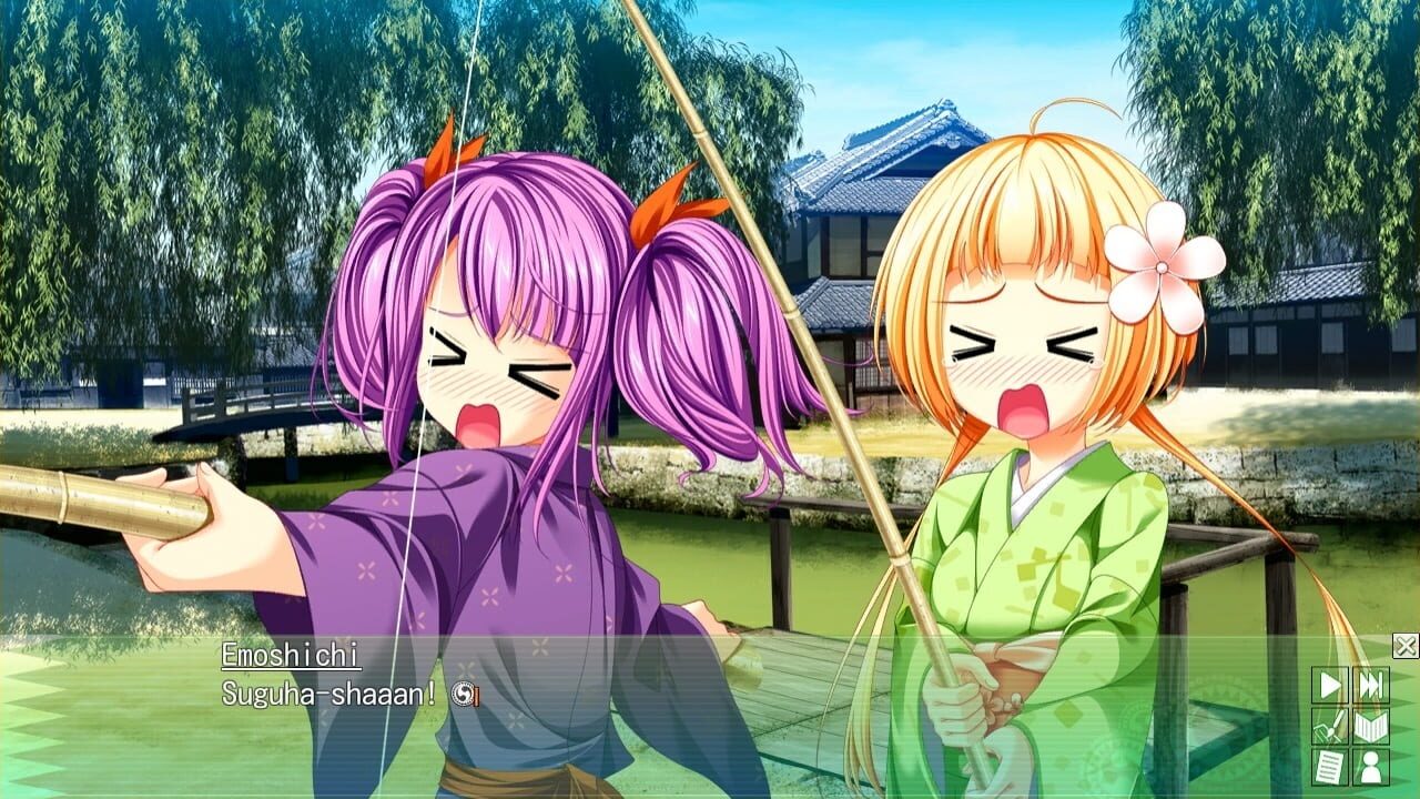 Screenshot for ChuSingura46+1 S: Chapter 4 & 5