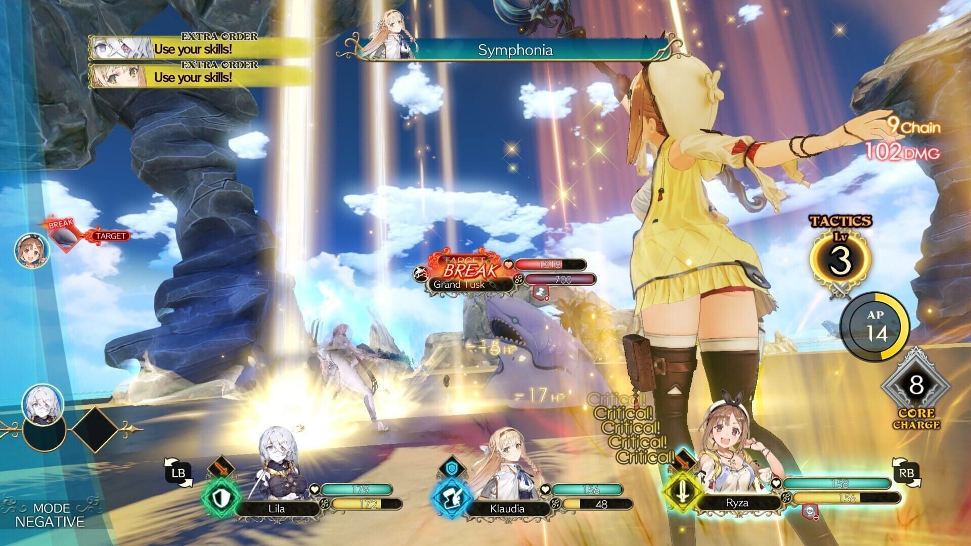 Screenshot for Atelier Ryza: Ever Darkness & the Secret Hideout - "Ever Summer Queen & the Secret Island"