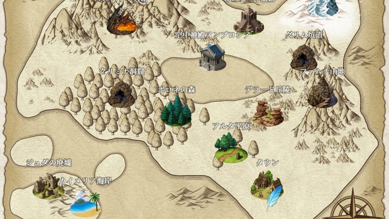 Screenshot for From Frontier