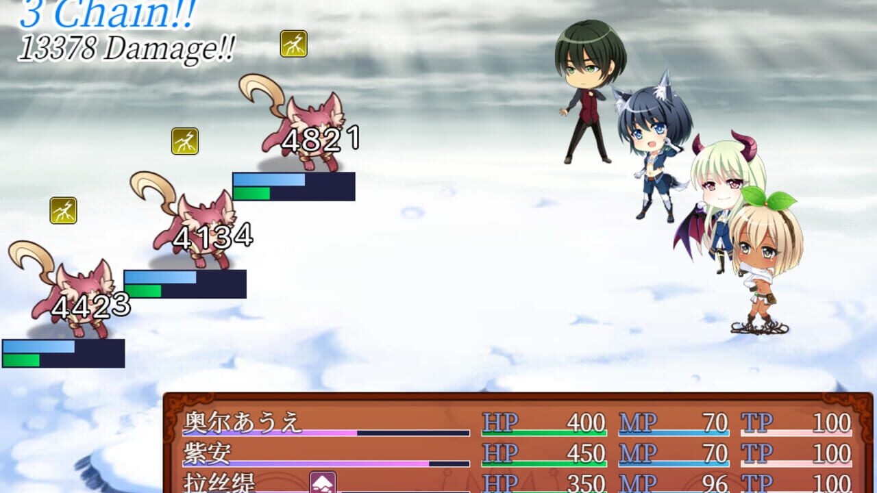 Screenshot for From Frontier