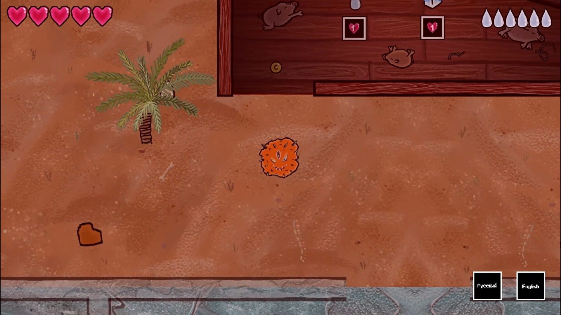 Screenshot for Velvet Clouds