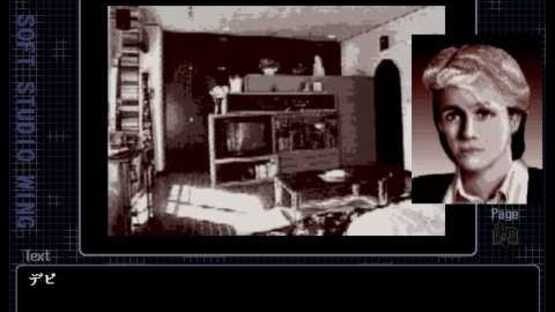 Screenshot for Mirrors