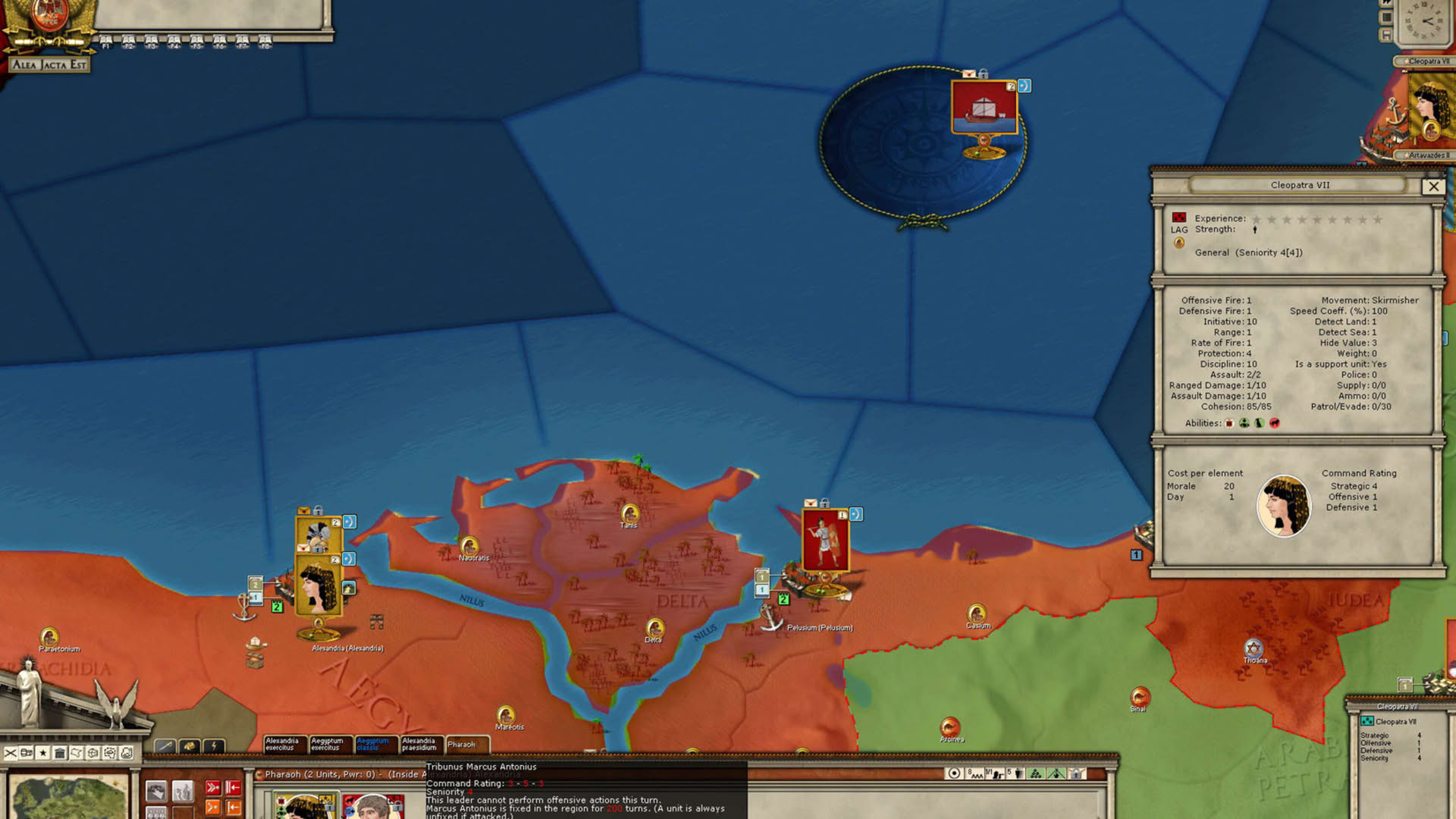 Screenshot for Alea Jacta Est: Parthian Wars