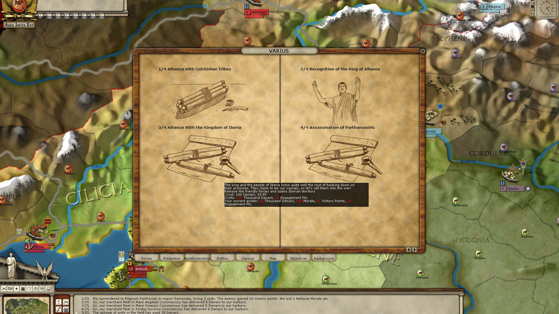 Screenshot for Alea Jacta Est: Parthian Wars
