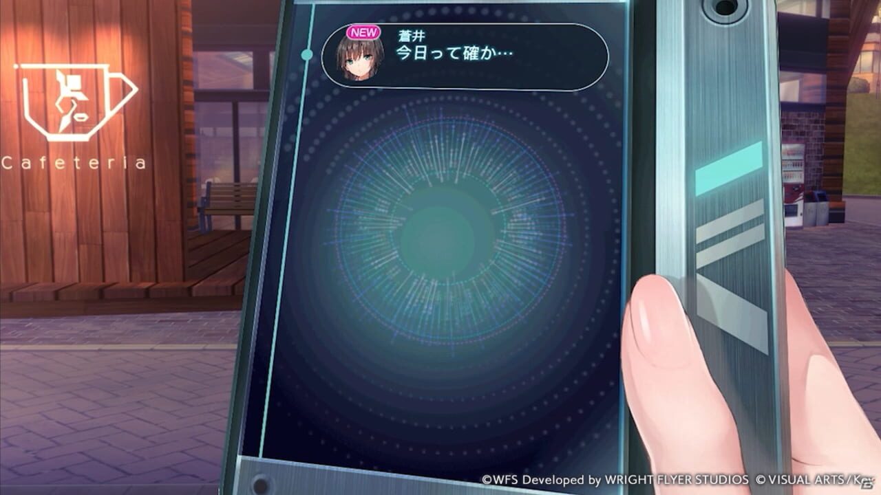 Screenshot for Heaven Burns Red