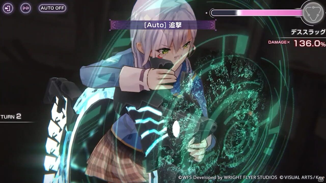 Screenshot for Heaven Burns Red