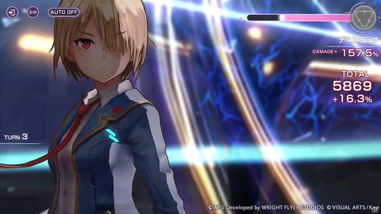 Screenshot for Heaven Burns Red