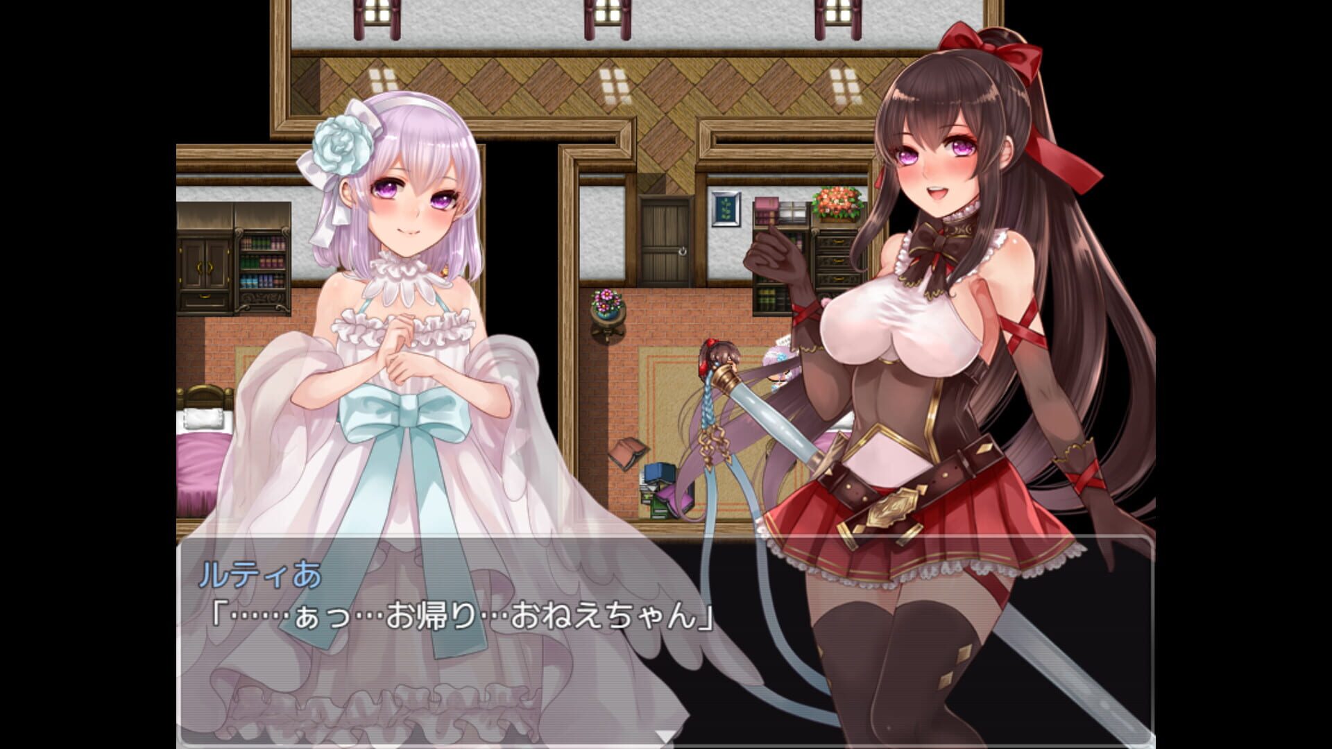 Screenshot for Tower of Ardia