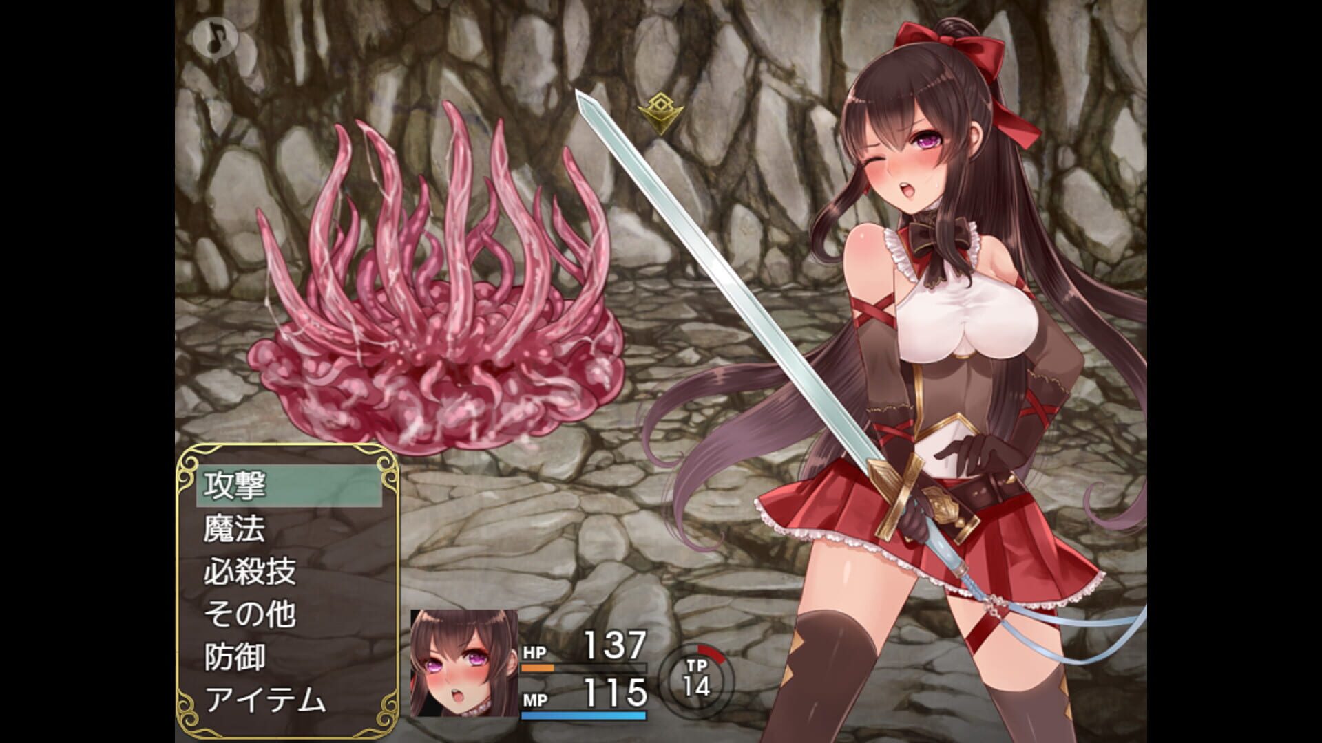 Screenshot for Tower of Ardia
